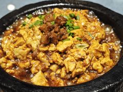 石锅包浆豆腐-李家小馆(鸡西店)