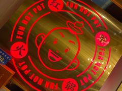 -矮冬瓜红茶火锅