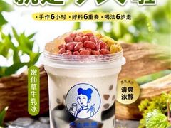 -万达广场(大明宫店)