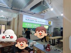 -王菊美食街·王菊面馆(总店)