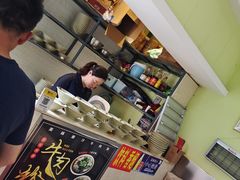 -王记原汤牛肉粉(千叶中央街区店)