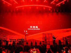 -赤红音乐现场(浦东金桥路店)