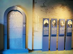 -辛亥革命博物院北区