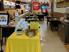 -九毛九西北菜(大东海店)