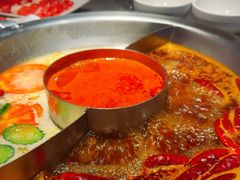 -竹犇番茄火锅(长风街店)