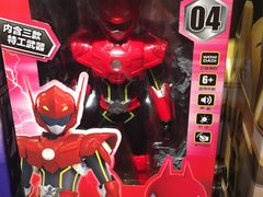 -酷乐潮玩(五道口购物中心店)