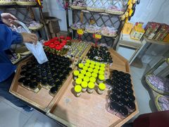 -苏州市吴中区光福窑上花果蜜饯厂