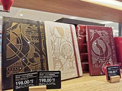 -COSTA COFFEE(上海月星环球港店)