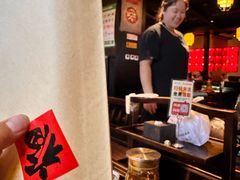 -重八牛府(花乡奥莱店)