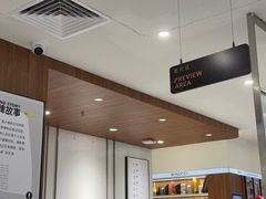 -海马体家庭照相馆(广州正佳广场店)