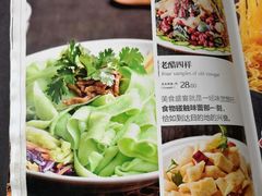 -华英干锅辣鸭头(亚泰大街店)
