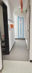 -馨美女性健康管理中心
