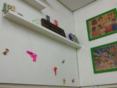 -做了不起的80后