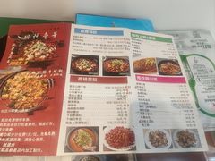 -川悦壹号·川菜(蠡溪路店)