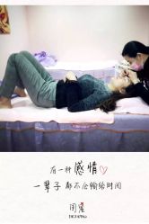 -吉吉靓甲美睫