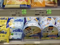-深圳天虹(沙河店)