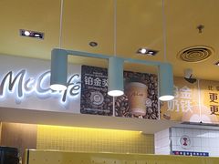 -麦当劳(深圳北站B2检票口楼上)