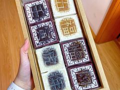 -阮大兴糕团(日月光中心店)