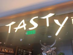 -西堤厚牛排(国瑞店)