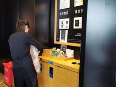 -星巴克臻选(郑州中原万达店)