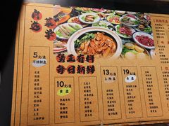 -牛腩之旅·牛腩牛杂煲(经纬汇店)