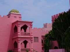 -漳州滨海火山岛自然生态风景区