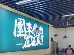 -园里前·10年私厨·福建菜(台江万达鳌峰洲店)