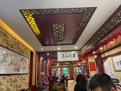 -华冠悠岚·庭院餐厅(青城后山店)