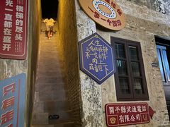 -赤坎·广东华侨国际旅游度假区