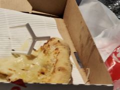 -必胜客(兴旺店)