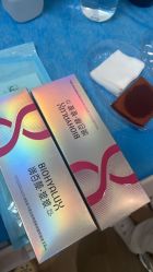 -深圳米兰柏羽医疗美容医院