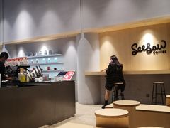 -Seesaw Coffee(西岸凤巢店)