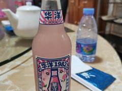 -海大大蒸汽海鲜餐厅·粤菜·特色小炒(欢乐颂店)