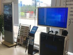 -烟台东联一汽丰田4S店(福山区店)