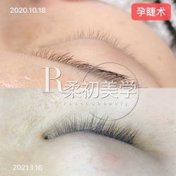 -RC半永久纹眉纹发际线