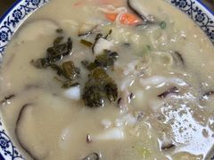 -一路飘香面馆