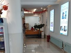 -北京观赏动物医院·24小时大型综合·猫专科·异宠专科
