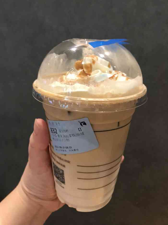 luckincoffee瑞幸咖啡(新世界中心店)-"外卖咖啡,其实是饮料以为不在