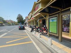 -鸽鸟轩(石岐店)