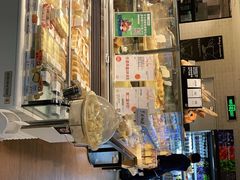 -Olé精品超市(上海虹桥南丰城店)
