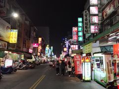 -自强夜市