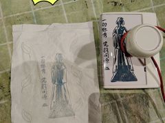 -中国闽台缘博物馆