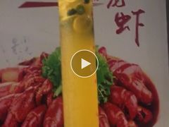 -龙巢盱眙龙虾·牛蛙·烧烤宵夜(八卦岭店)