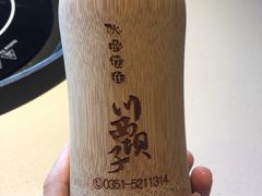 -川西坝子(老军营店)