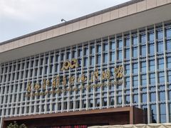 -广西壮族自治区博物馆