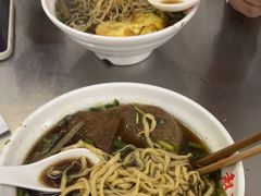 -老赵面店(大西路店)