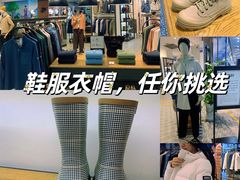 -银座商城(玉函店)