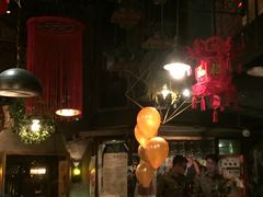 大堂-胡桃里音乐酒馆(环亚凯瑟琳广场店)