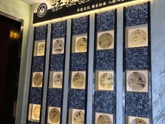 -扬派·扬州搓背馆(运河旗舰店)
