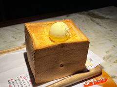 -绿茶餐厅(乐峰广场店)